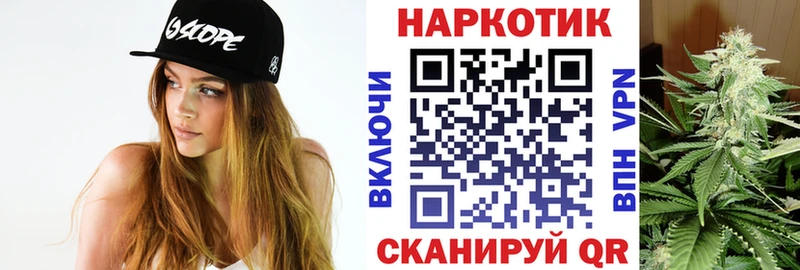 Купить закладку ГАШ  КОКАИН  Псилоцибиновые грибы  КЕТАМИН  СОЛЬ  МЕФ  Междуреченск