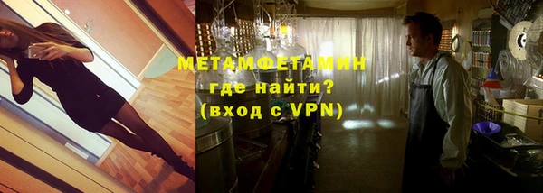 бутик Киреевск