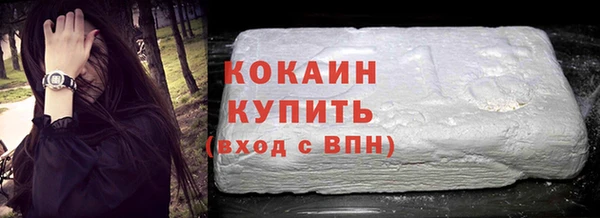 Альфа ПВП Козельск