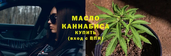 стаф Киренск