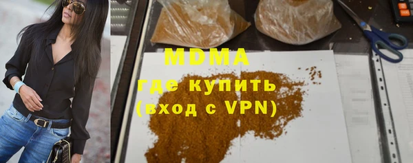 стаф Киренск