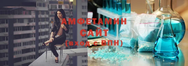 Альфа ПВП Козельск