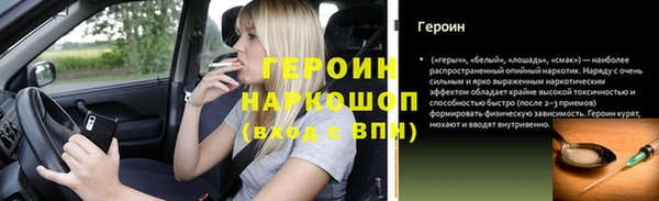 стаф Киренск