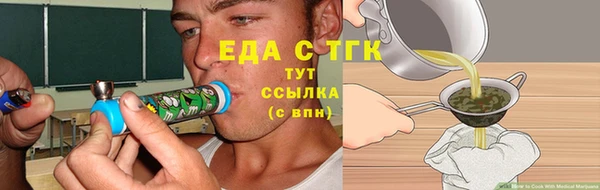 метамфетамин Кодинск
