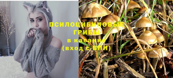 мефедрон мука Кинешма