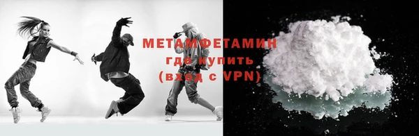 стаф Киренск