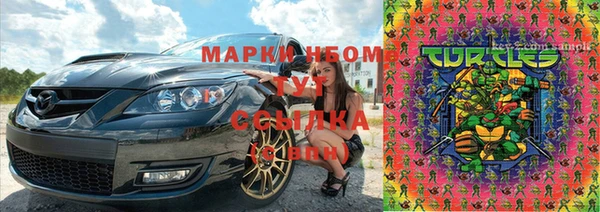 экстази Козловка