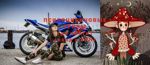 бутик Киреевск