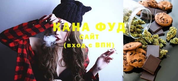 экстази Козловка