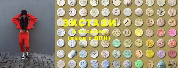 стаф Киренск