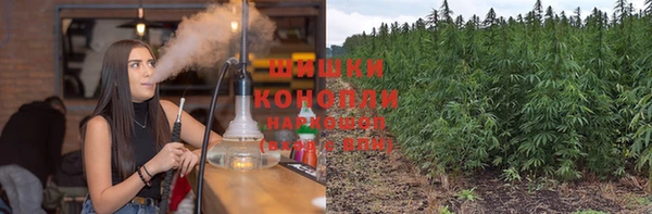 мефедрон мука Кинешма