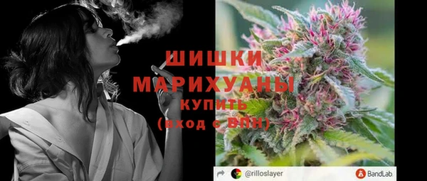 бутик Киреевск
