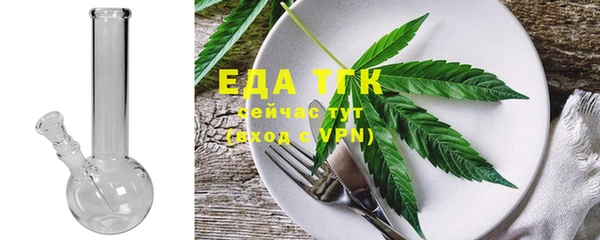 стаф Киренск