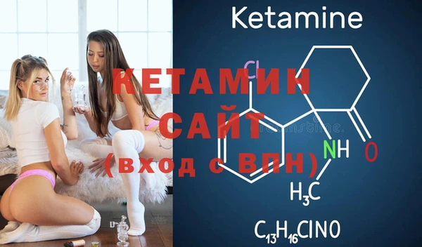 мефедрон мука Кинешма