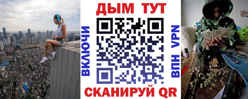 МАРИХУАНА Ganja  Купить  Междуреченск 